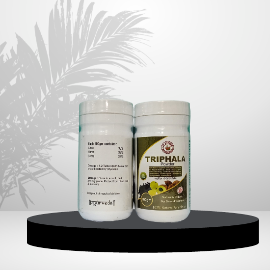 DP Ayurveda Triphala Powder